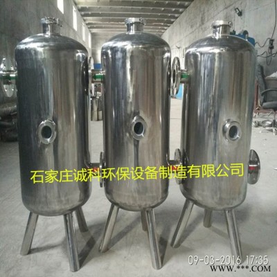 誠科環保定做帶視鏡硅磷晶罐