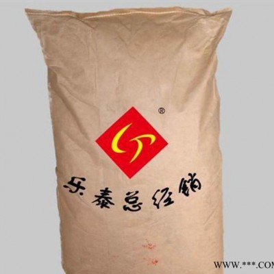 生產 現貨磷酸硅