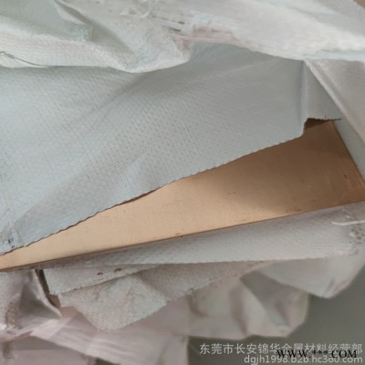 磷青銅QSn6.5-0.1磷銅薄板3.0*200*1500小尺寸條料