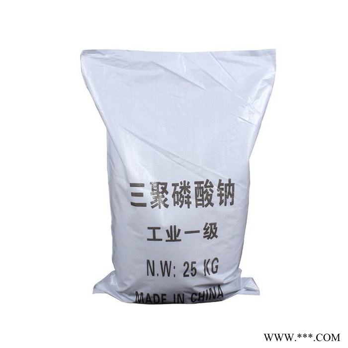 三聚磷酸鈉工業三聚磷酸鈉95%三聚磷酸鈉現貨供應 量大從優