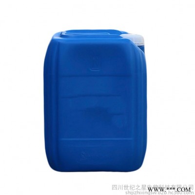 廠家供應 食品級 磷酸 85%磷酸 食品酸度調節劑 量大從優