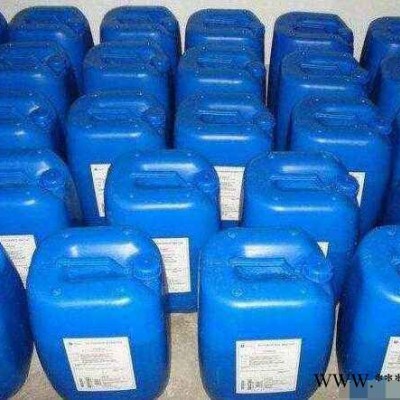 宏碩 常溫磷化液 質(zhì)量保障，歡迎咨詢