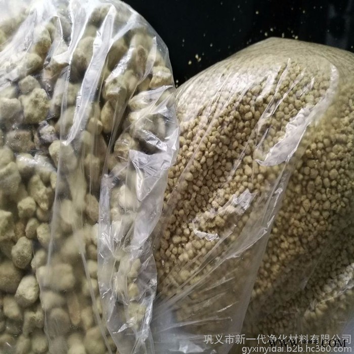 新一代凈化顆粒 聚鐵顆粒 水底水質改良劑 水產養殖補鐵增氧劑 球狀粒狀聚合硫酯鐵
