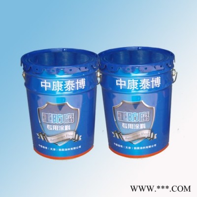 環氧磷酸鋅底漆、環氧磷酸鋅漆