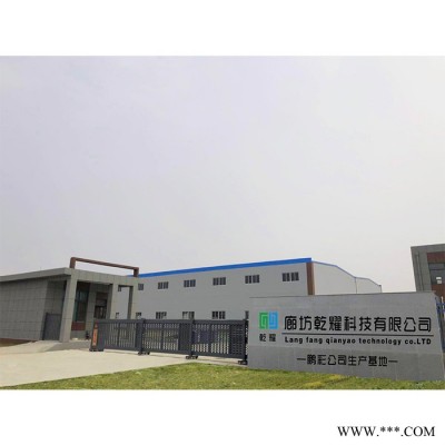 分析純 磷酸二氫鈉 試劑級磷酸二氫鈉 磷酸二氫鈉 乾耀化學(xué)試劑