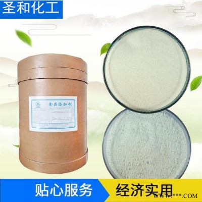 三聚磷酸鈉工業(yè)三聚磷酸鈉95%三聚磷酸鈉現(xiàn)貨供應(yīng) 價(jià)格優(yōu)惠