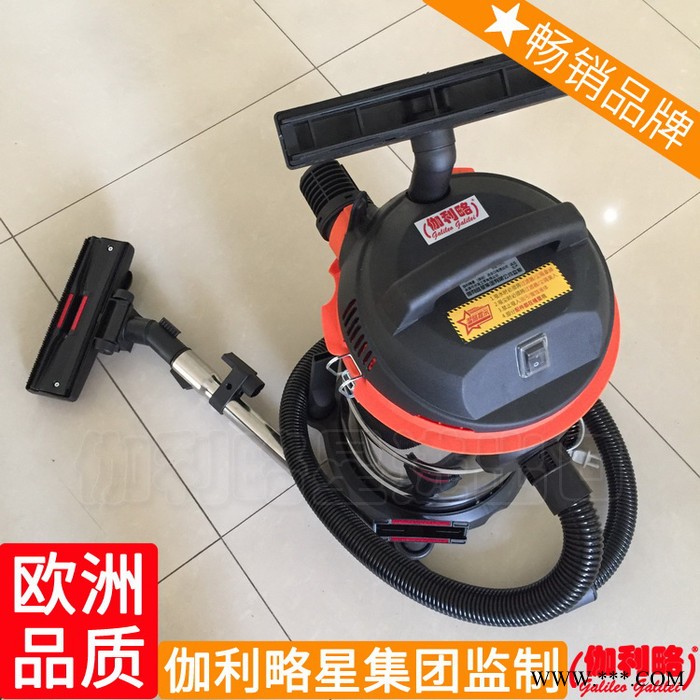 鋁屑鋁廠用爐窖柳市爐廠硫遼寧樓上用兩用吸塵器工業除塵器