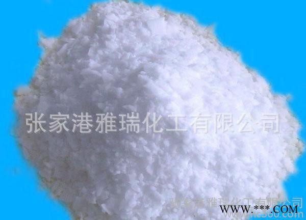 江蘇磷酸三苯酯 磷酸三苯酯生產(chǎn)廠家價格