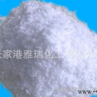江蘇磷酸三苯酯 磷酸三苯酯生產(chǎn)廠家價格