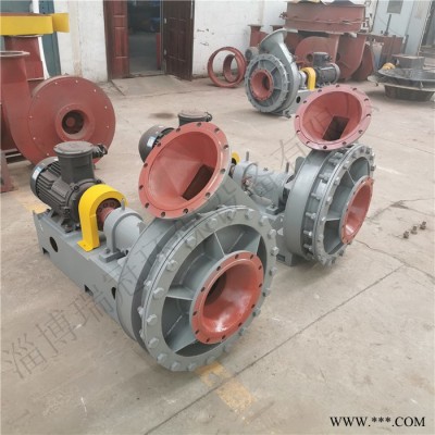 儒風 黃磷尾氣增壓風機 尾氣加壓零泄漏黃磷尾氣風機 炭黑風機 節能低耗
