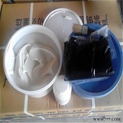 優策  雙組份聚硫密封膠  聚硫密封膏  質量保證