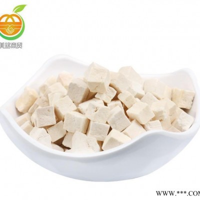 直銷(xiāo)精選散裝無(wú)硫茯苓丁 茯苓塊 白茯苓 中藥材量大優(yōu)惠