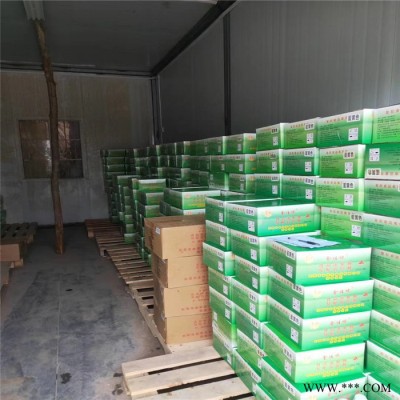 食品級磷脂酰絲氨酸 磷脂酰絲氨酸價(jià)格 河北潤步
