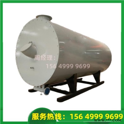 4噸導熱油爐 240萬大卡鍋爐蒸硫用導熱油爐 2800kw燃氣導熱油爐