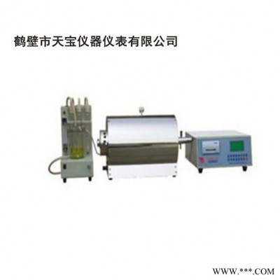 天寶儀器TBDL-4000A 焦炭硫含量快速測硫儀橡膠測硫專用設備鋼鐵快速測硫儀 天寶焦炭硫含量快速測硫儀