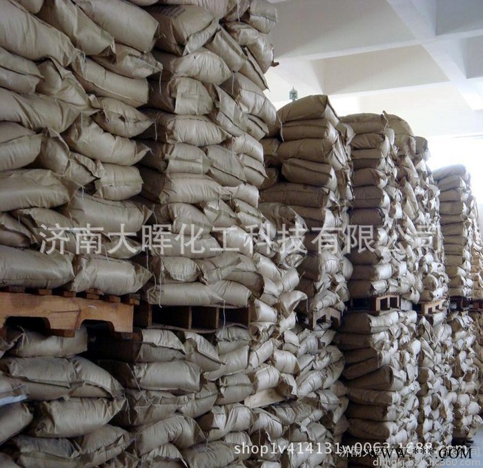 廠家直供 磷酸三苯酯 tpp 無鹵阻燃劑磷酸三苯酯