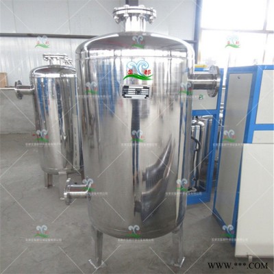 梅州100kg硅磷晶罐 硅磷晶防腐罐 水處理過濾罐外觀