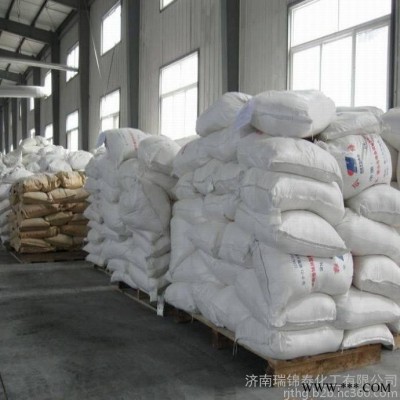 三聚磷酸鈉廠家批發價   濟南三聚磷酸鈉廠家現貨供應