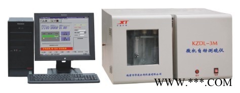 供應(yīng)鶴壁華通KZDL-3M型微機(jī)自動(dòng)測(cè)硫儀（定硫儀）