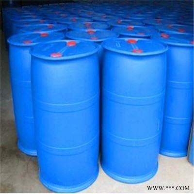 河北藍星 廠家批發銷售 低磷緩蝕阻垢劑 量大優惠