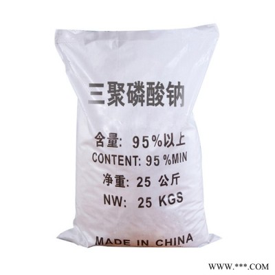 工業級    三聚磷酸鈉