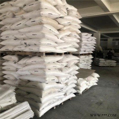 【磷酸氫二鈉】現貨批發工業級無色水溶性污水處理用磷酸氫二鈉