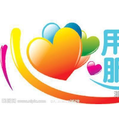 供應  磷酸西他（格）列汀（一水物） CAS：654671-77-9  廠家 現貨直銷   高含量 低價格 磷酸西他列汀