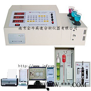 供應金牛Jnyb電腦碳硫聯測元素分析儀