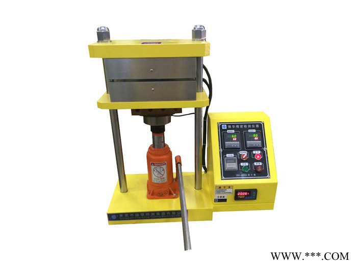 錫華平板硫化機，電動加硫成型機，壓片機，熱壓成型機 專業打樣研發 東莞制造商