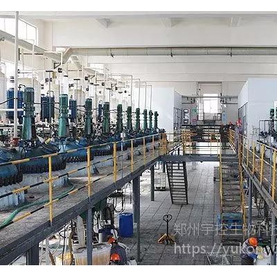 宇控食品級 羥丙基二淀粉磷酸酯 羥丙基二淀粉磷酸酯生產廠家