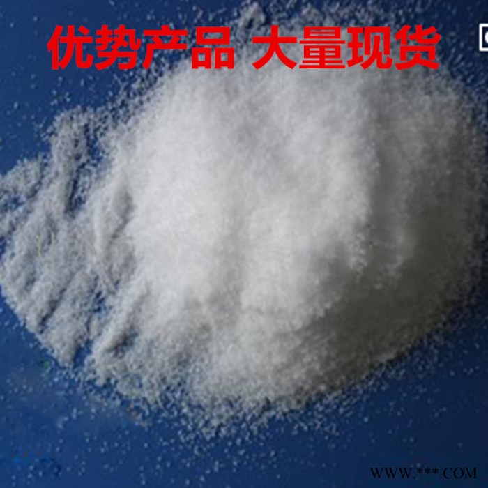 遠聯化工工業級 山東磷酸氫二銨價格 阻燃劑 廠家現貨 磷酸氫二銨