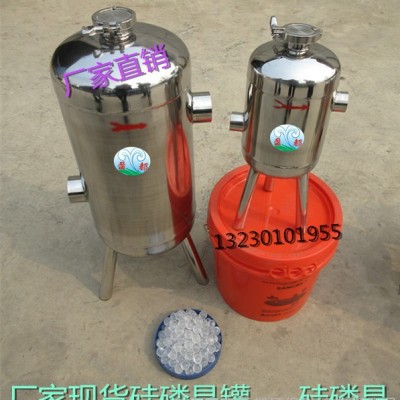 供應濟寧品牌硅磷晶罐廠家報價YDL-30