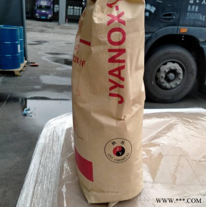 國產極易抗氧劑168 **酯抗氧劑168