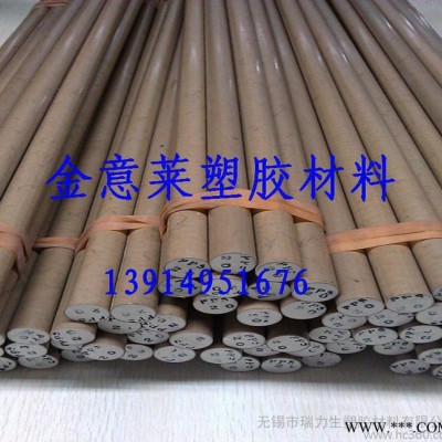 大量耐高溫PPS，聚苯硫醚棒