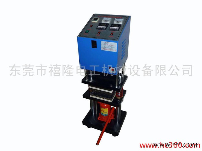 供應(yīng)加硫成型機(jī) 平板硫化機(jī)