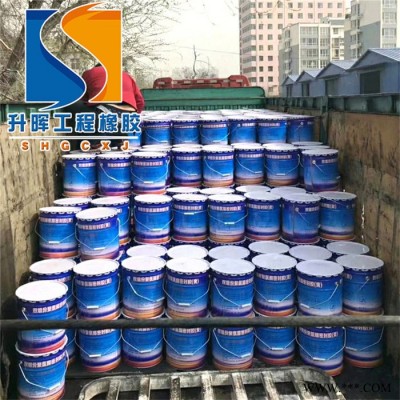 【衡水康橋】聚硫雙組份密封膠 建筑防水道路嵌縫膏 自流平型雙組份聚硫密封膠 雙組份聚氨酯密封膠(膏)價格