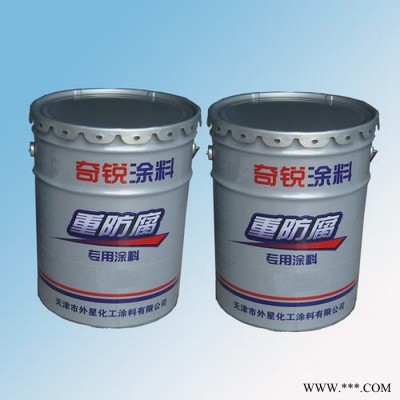 廠(chǎng)家供應(yīng) 水性無(wú)機(jī)磷酸鹽耐溶劑涂料 水性無(wú)機(jī)涂料