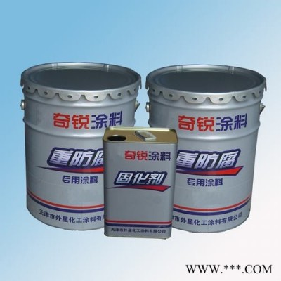 廠(chǎng)家供應(yīng) 水性無(wú)機(jī)磷酸鹽耐溶劑涂料 水性涂料
