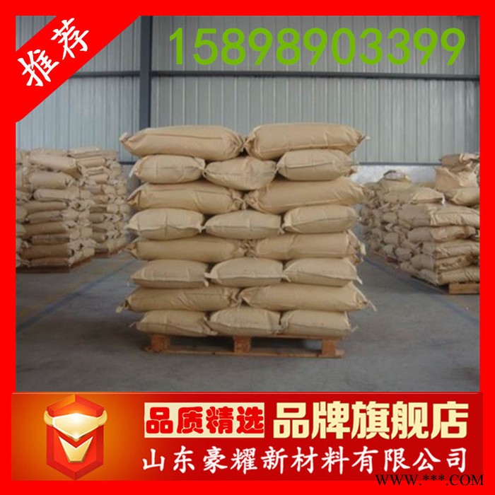 供應(yīng) 磷銅球 金川 電鍍級(jí) 25KG起訂 量大優(yōu)惠