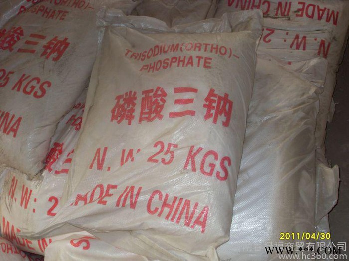 **磷酸鈉工業 山東磷酸鈉 濟南磷酸鈉 98磷酸鈉價格