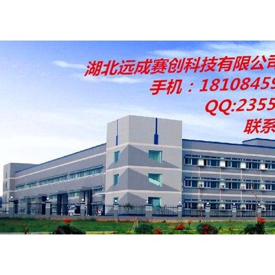 現貨供應 單氟磷酸鈉 10163-15-2  低價格 單氟磷酸鈉   訂購電話：181-0845-9376 單氟磷酸鈉