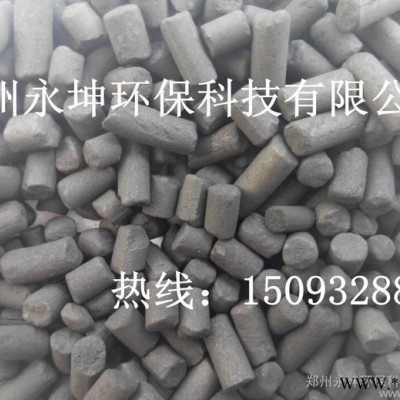 供應銅陵除汞載硫活性炭15093472003