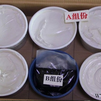 恒瑞雙組份聚氨酯密封膠聚硫建筑密封膠(膏) PG321聚硫密封膏 防水密封膠嵌縫膠自流平密封膠機場跑道嵌縫膠**