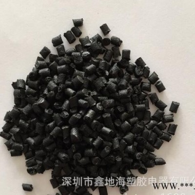 PPS/鑫地海/PPS聚苯硫醚玻纖增強30% 增韌，環(huán)保防火