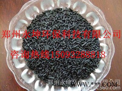 供應吉安除汞載硫活性炭15093472003
