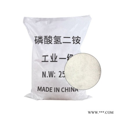 工業(yè)級(jí) 磷酸氫二銨