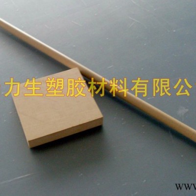 供應聚苯硫醚PPS板棒，聚苯硫醚板棒，江蘇無錫PPS板棒