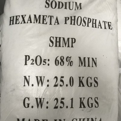 供應興達六偏磷酸鈉(SHMP)