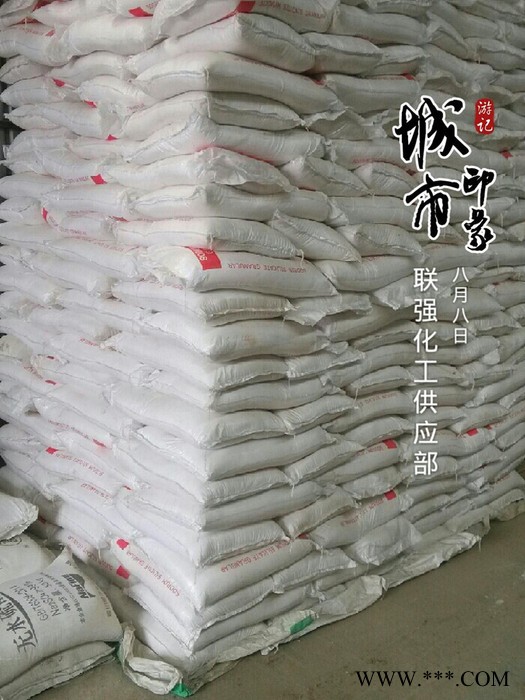 現貨供應三聚磷酸鈉,**STPP，三聚磷酸五鈉