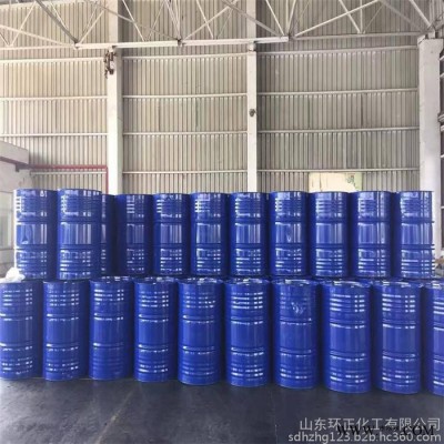 磷酸三丁酯 濕法磷酸凈化用萃取劑 環(huán)正化工 熒光染料的載體